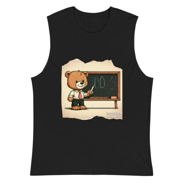 Teacher Boss - Tank Top (Vintage Bear) - Image 3